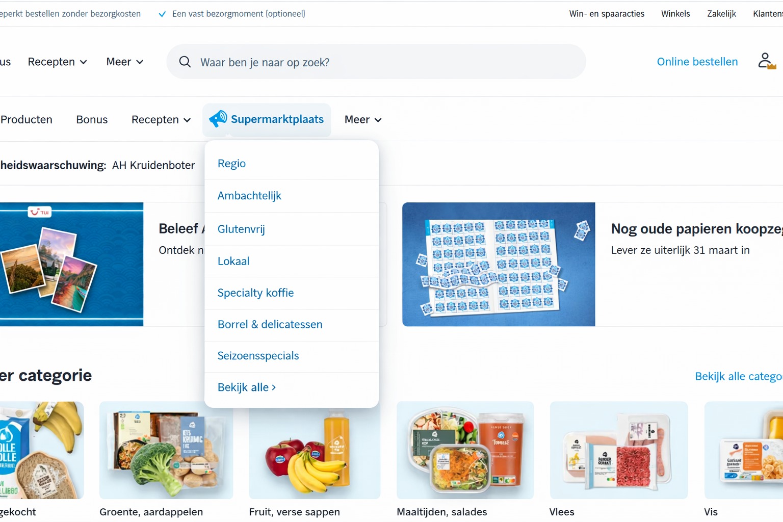 Prototype conceptvisual versie 3
